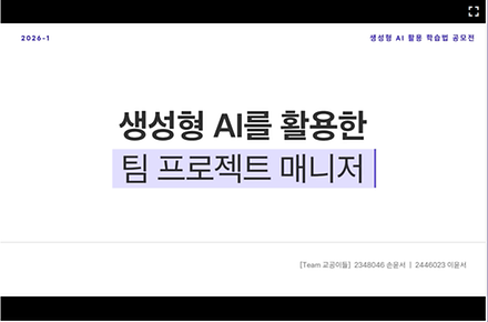 이윤서 손윤서