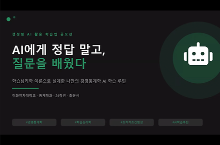 최윤서