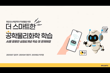 허지원