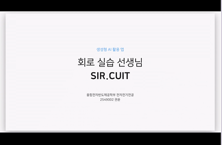 권윤